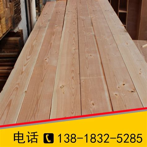 木方条子长条方料货物打包木架实木条杉木装修吊顶材料2X3，3米长-淘宝网