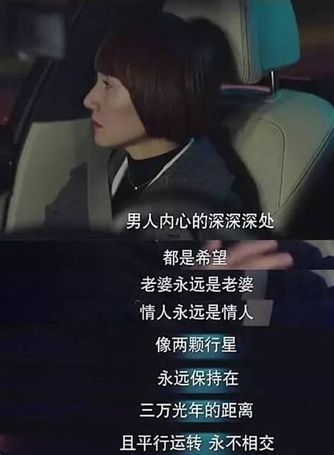 《我的前半生2》来袭，靳东重回“贺函”，女主却由刘涛接替出演 - 360娱乐，你开心就好