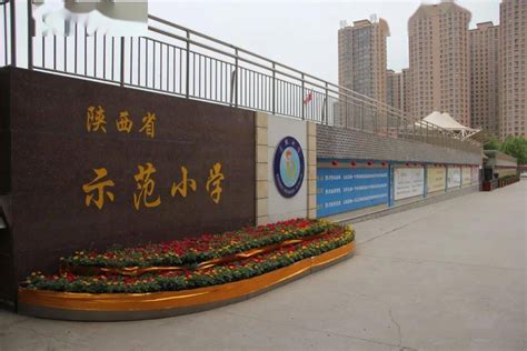 咸阳职院开启2022学年第一学期海外留学生线上教学-咸阳职业技术学院新闻中心