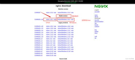 Nginx的深思：如何优雅告知用户，网站正在升级维护？ - 知乎