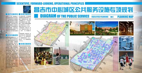 昌吉市规划新建21条道路、12个小区及2个建筑物_地名