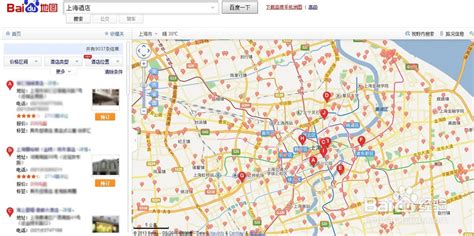 地图软件有哪些实用功能-杭州新闻中心-杭州网