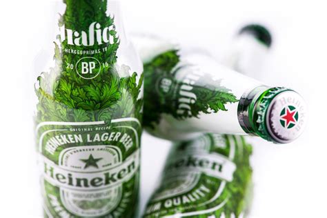 Heineken喜力限量版Trafiq啤酒包装设计-在布达佩斯打造的独一无二限量瓶。绿色瓶子给消费者传达一种新体验，令人兴奋和诱人的设计使他们 ...