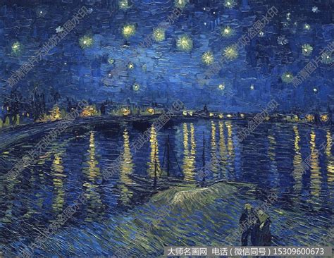 梵高名画作品《罗纳河上的星夜》高清图片下载_大师名画网