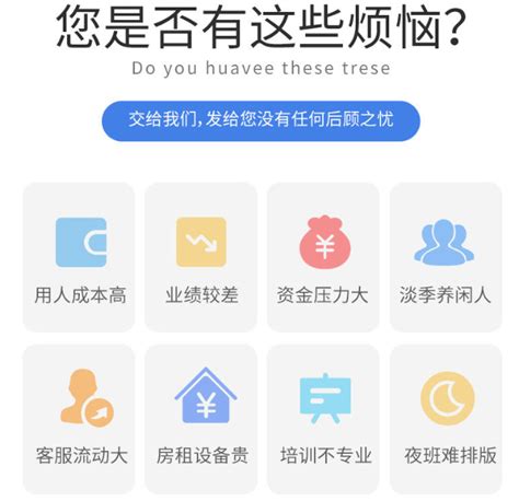 杭州网络外包公司有哪些（解读中国互联网软件外包公司名单）-鸟哥笔记