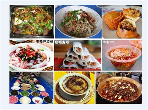 安顺小吃：油炸粑稀饭-贵州旅游在线