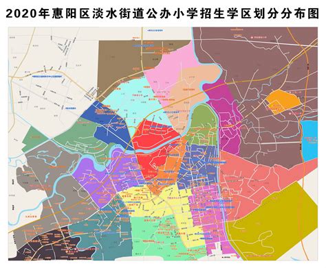 惠阳三和：锚定千亿级园区 产城村融合发展_惠州新闻网
