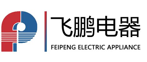 工程案例-贵州南方电气有限公司