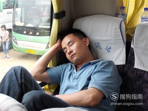 如何正确的在车内睡觉-百度经验