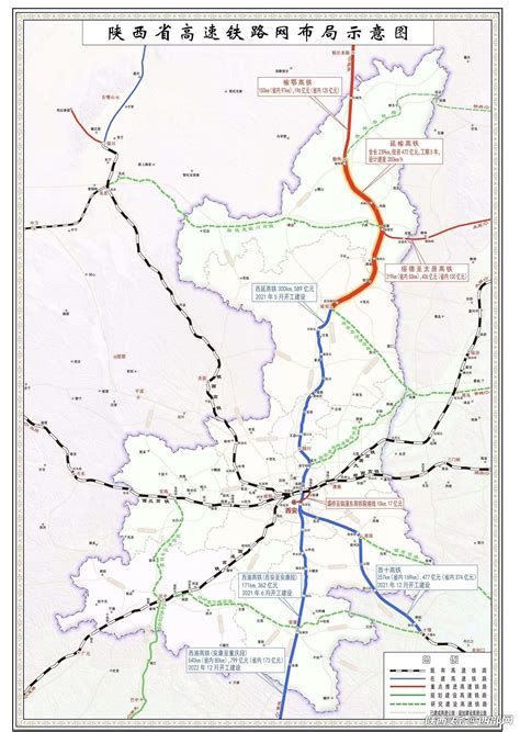 延安至榆林高速铁路昨日开工建设 穿山跨河向未来 延榆高铁计划2028年建成通车 届时西安至榆林的铁路运行时间将缩短至2个小时