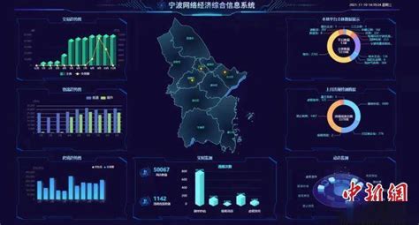 KJ360矿用电力监控系统-上海山源电子科技股份有限公司