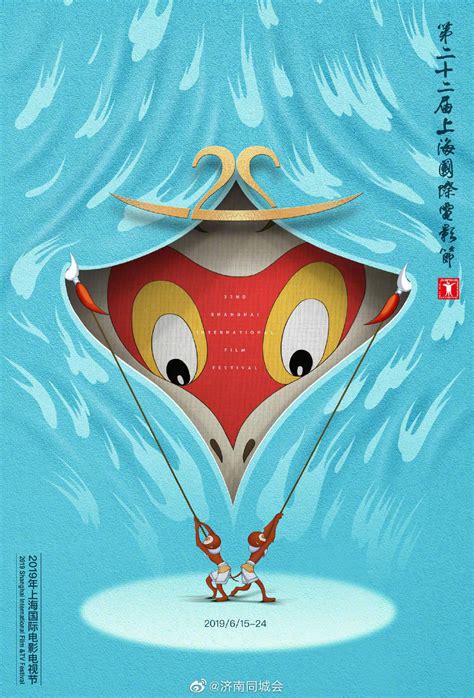 日本设计大师福田繁雄经典海报设计|福田繁雄|经典|设计大师_新浪新闻