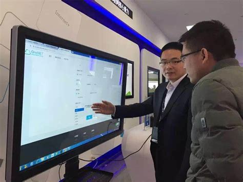 中国移动陕西公司5G分布式 为全运会保驾护航 - 西安移动宽带官网