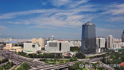 北辰经济技术开发区官网