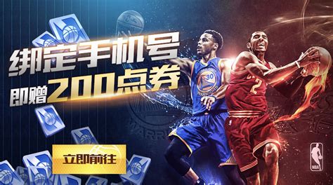 2020全国篮球运动技能等级测试（广州篮球考级）终于来啦_PP视频体育频道