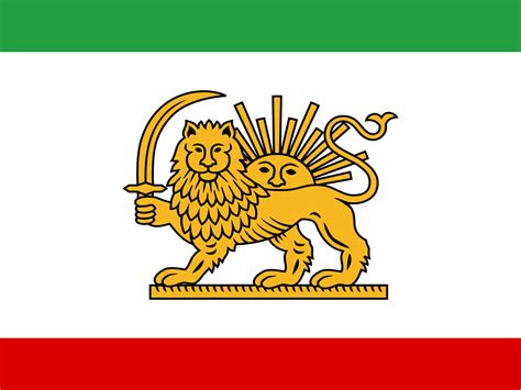 伊朗伊斯兰共和国国旗图册_360百科