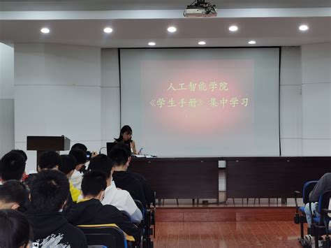 江汉大学教学楼高清图片下载_红动中国