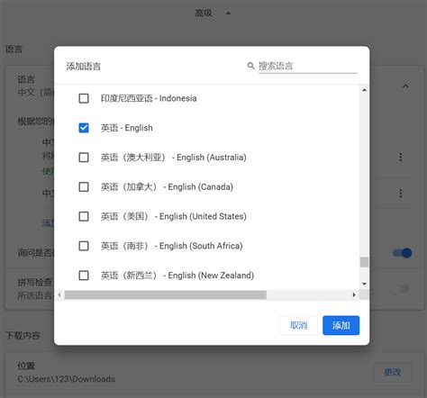 Google翻译(谷歌在线翻译)使用详解 -- 中文搜索引擎指南网