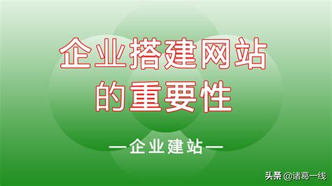 襄阳华润燃气有限公司_网站导航_极趣网