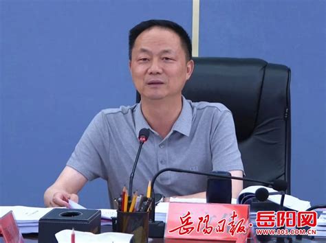 省发改委调研组来我市调研特色小镇工作-临湘市政府网