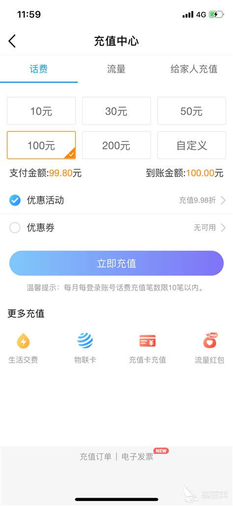 中国移动5G消息开发者社区第三期直播课堂结束，直播回放已上线！ - 知乎