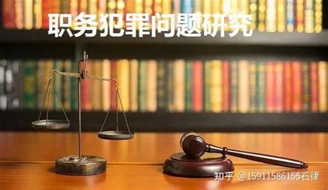 (陈某朋友圈)成都装修公司侵犯名誉权受损害为由向法庭提出诉讼_法律律师咨询