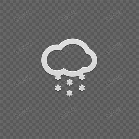 下雪天气图标元素素材下载-正版素材400319713-摄图网