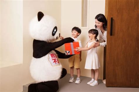 深圳IP设计公司谈熊猫不走蛋糕品牌如何用IP突围