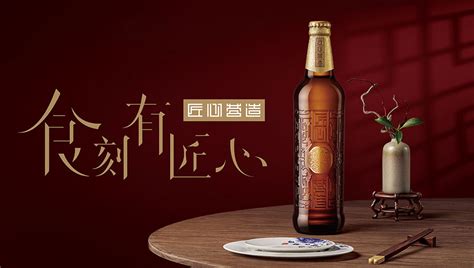 华润雪花啤酒(中国)有限公司_360百科