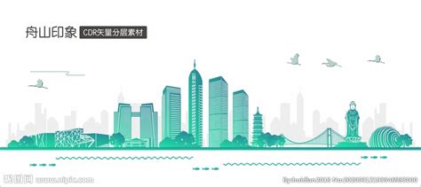 舟山港 | 品牌形象设计_靳刘高设计-站酷ZCOOL