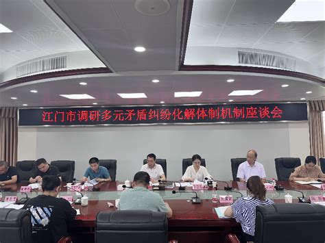 杭州市住房保障和房产管理局巡查住房租赁项目督促落实规范管理-中国质量新闻网