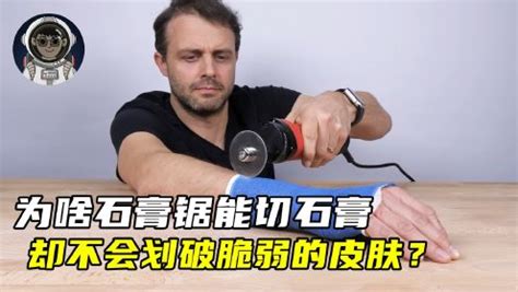 电动石膏锯_江苏西臣奥勒医疗科技有限公司-药源网