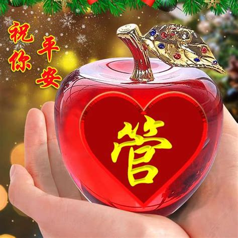 管氏头像非主流