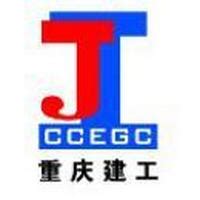 重庆建工集团股份有限公司 - 爱企查