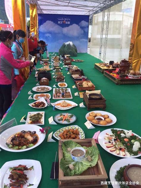 2015年西藏林芝雅鲁藏布生态文化 旅游节“美食体验－林芝好味道”活动 圆满举办-协会动态-新闻中心-西藏自治区烹饪餐饮饭店业协会