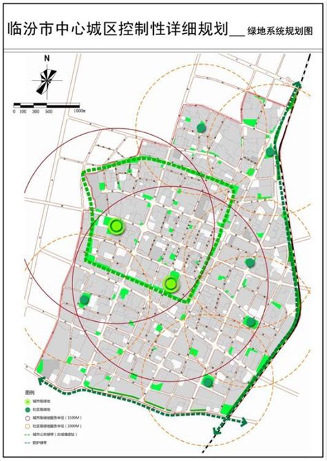 《临汾市城市地下空间开发与利用规划》公示_房产资讯-临汾房天下