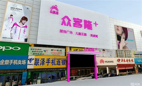 国网潍坊市寒亭区供电公司：“电靓行动”为高质量发展增势赋能
