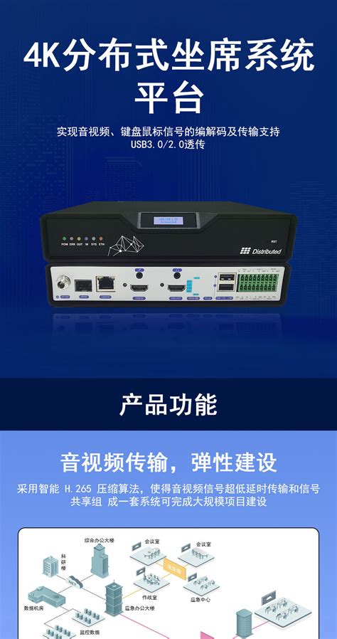 专业供应 DCS系统 优稳DCS系统 自动化仪器设备 分布式计算机控制