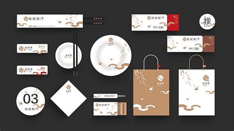 VI设计作品|平面|品牌|xTuHao - 原创作品 - 站酷 (ZCOOL)