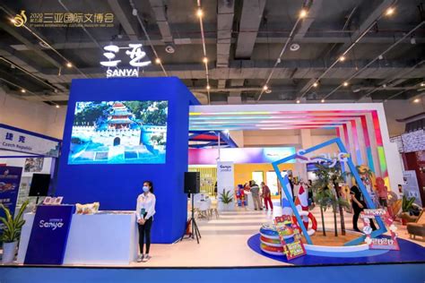 海南省三亚市吉阳区在上海举办招商引资推介会-新华网