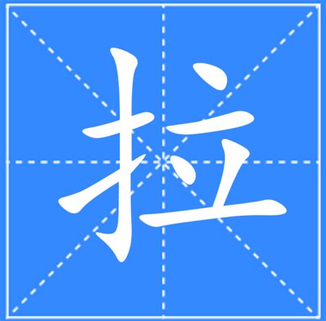拉·卡洛塔 的图像结果