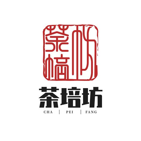 茶叶logo|平面|标志|郭健伦 - 原创作品 - 站酷 (ZCOOL)