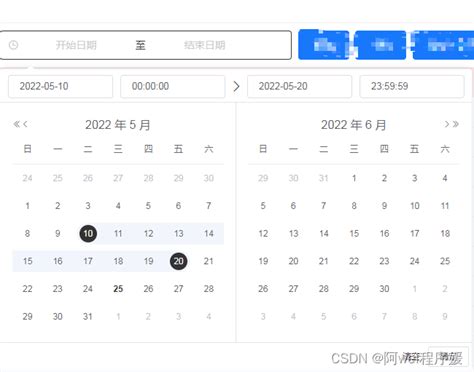vue element ui里的日期时间选择器 中国标准时间转化为年月日时分秒_elementui_阿wei程序媛-华为云开发者联盟