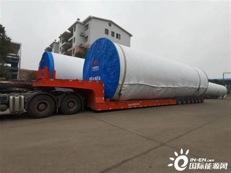 50MW，湖南郴州石盖塘风电塔筒制造项目圆满完成发货-国际风力发电网