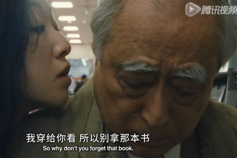 日本岛国纯爱片，一个身体会开花的游女，画面太美了_腾讯视频