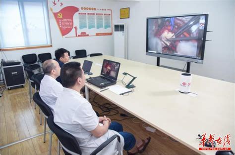 全国首例!湖南专家借助5G+混合现实技术远程指导血管重建手术 - 今日关注 - 湖南在线 - 华声在线