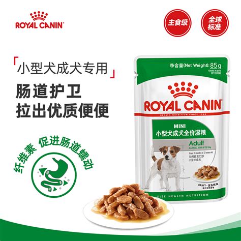 皇家royal canin K36幼猫猫粮 2kg _【价格 报价 评价】- E宠商城