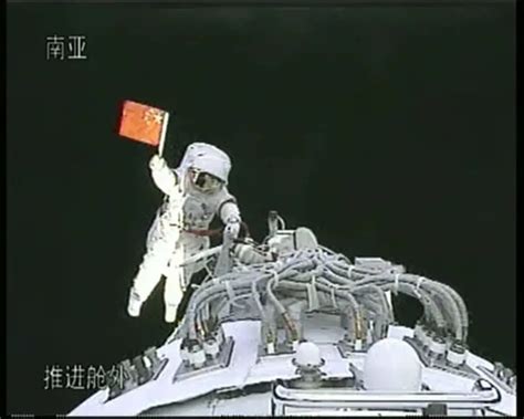 中国太空行走第一人 翟志刚