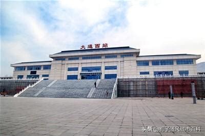 2019年青海省的十大火车站一览