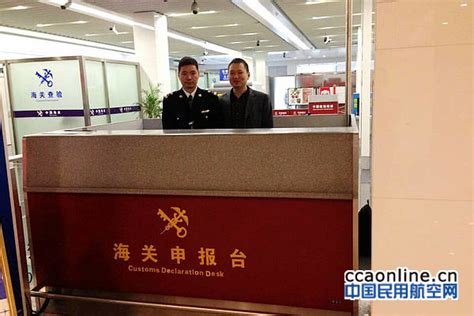 8月15日起，济宁机场开通直飞温州、兰州航班凤凰网山东_凤凰网